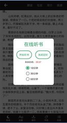 英雄联盟赛事下注app